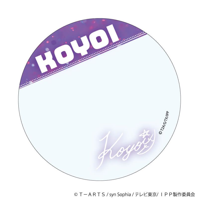 65mm缶デコカバー「アイドルタイムプリパラ」01/WITH コンプリートBOX(全6種)