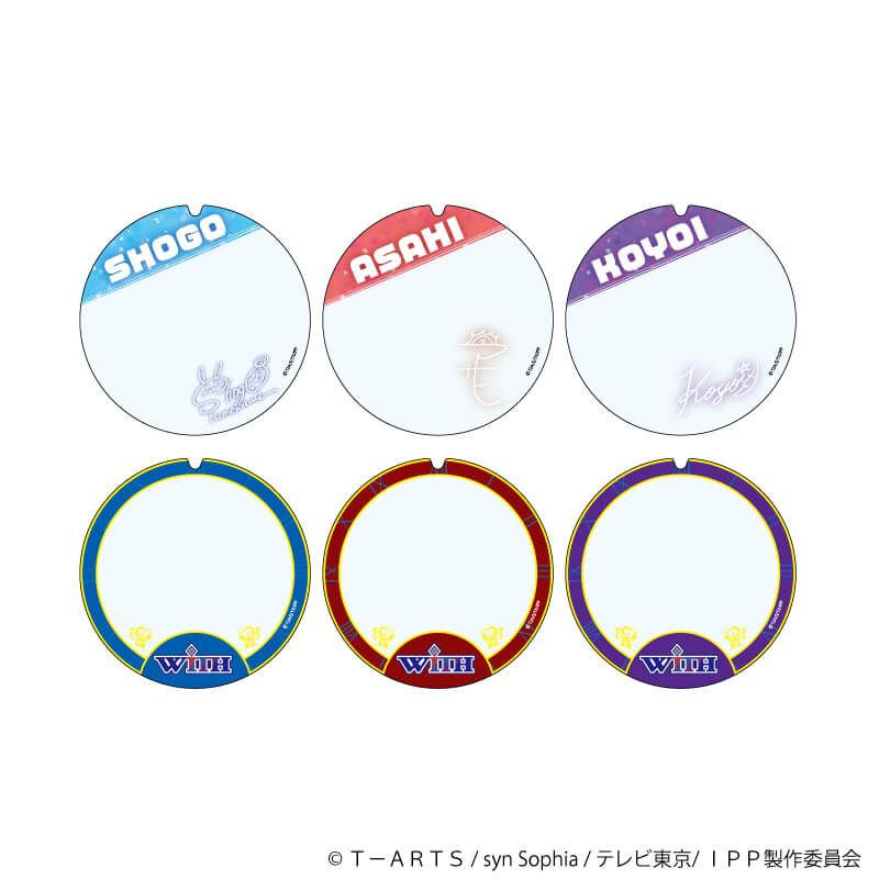 60mmデコキーホルダー カバー「アイドルタイムプリパラ」01/WITH コンプリートBOX(全6種)