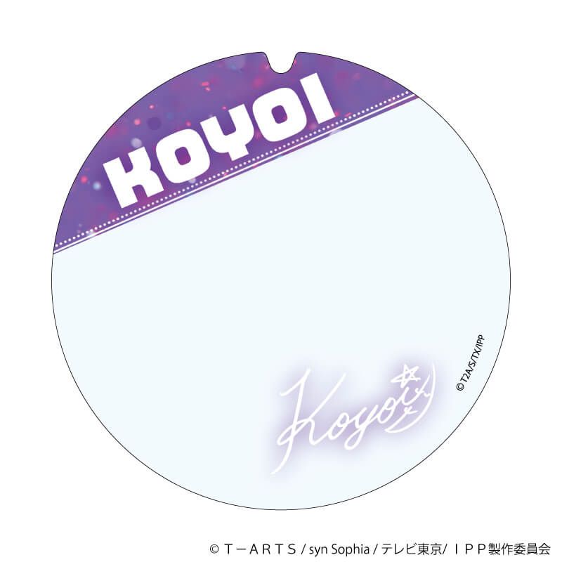 60mmデコキーホルダー カバー「アイドルタイムプリパラ」01/WITH コンプリートBOX(全6種)