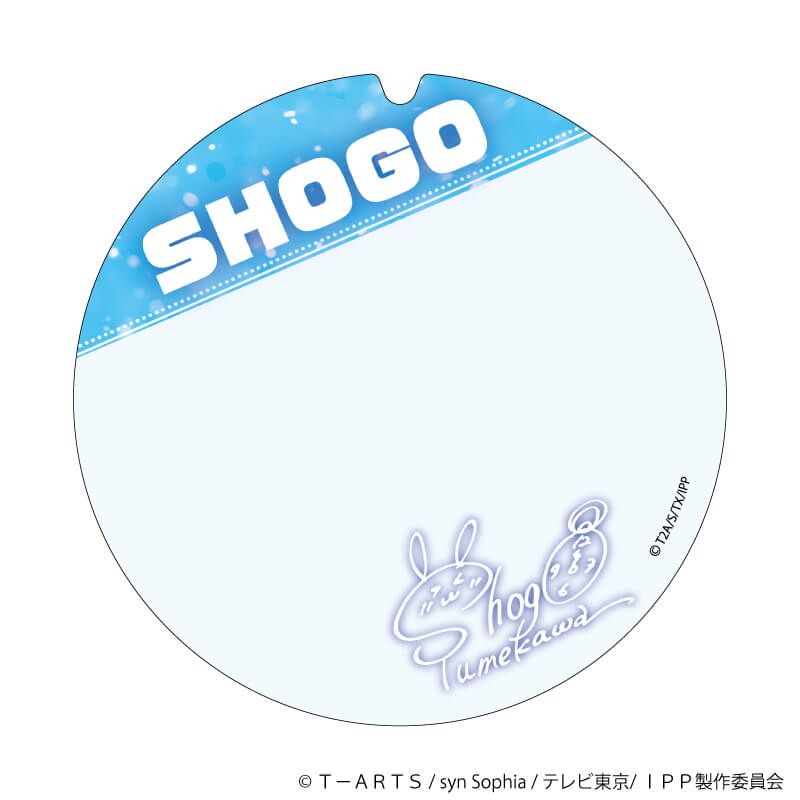 60mmデコキーホルダーカバー「アイドルタイムプリパラ」01/WITH ブラインド(6種)