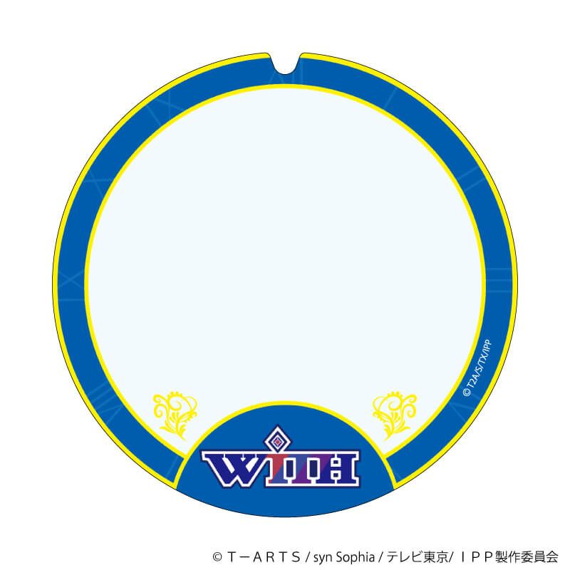 60mmデコキーホルダーカバー「アイドルタイムプリパラ」01/WITH ブラインド(6種)