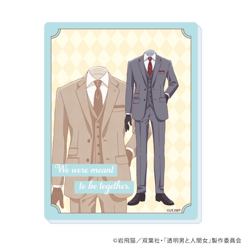 アクリルカード「TVアニメ『透明男と人間女』」01/ブラインド(6種)(公式イラスト)