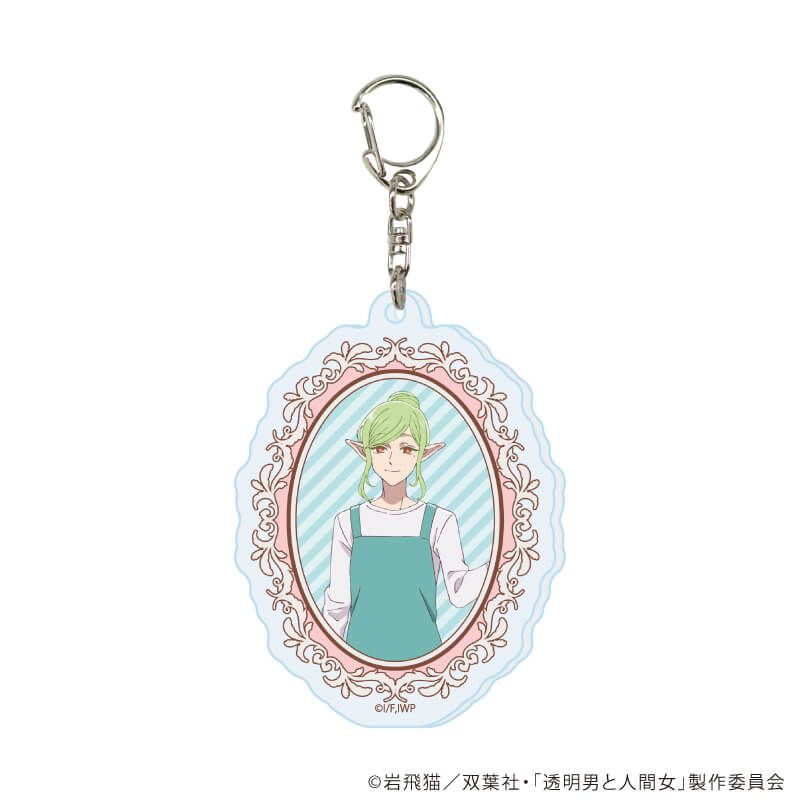 アクリルキーホルダー「TVアニメ『透明男と人間女』」01/ブラインド(6種)(公式イラスト)