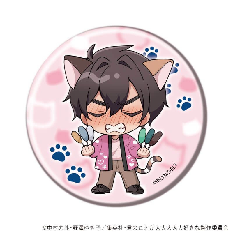 缶バッジ「君のことが大大大大大好きな100人の彼女」11/コンプリートセット(全7種)(ミニキャライラスト)