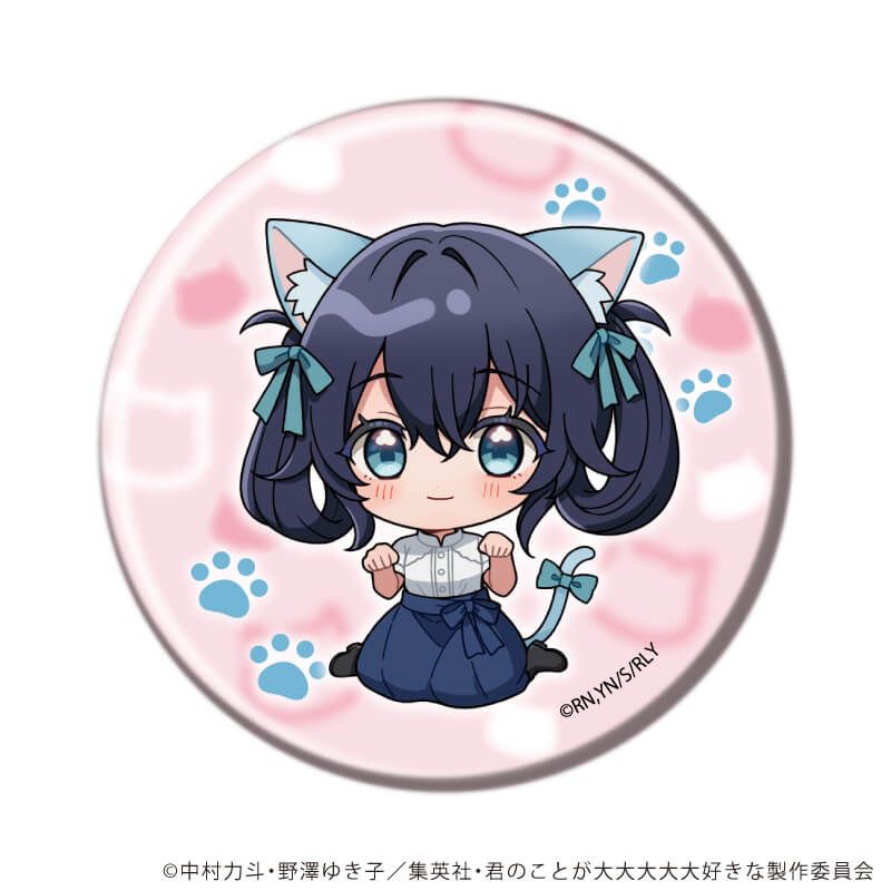 缶バッジ「君のことが大大大大大好きな100人の彼女」11/コンプリートセット(全7種)(ミニキャライラスト)