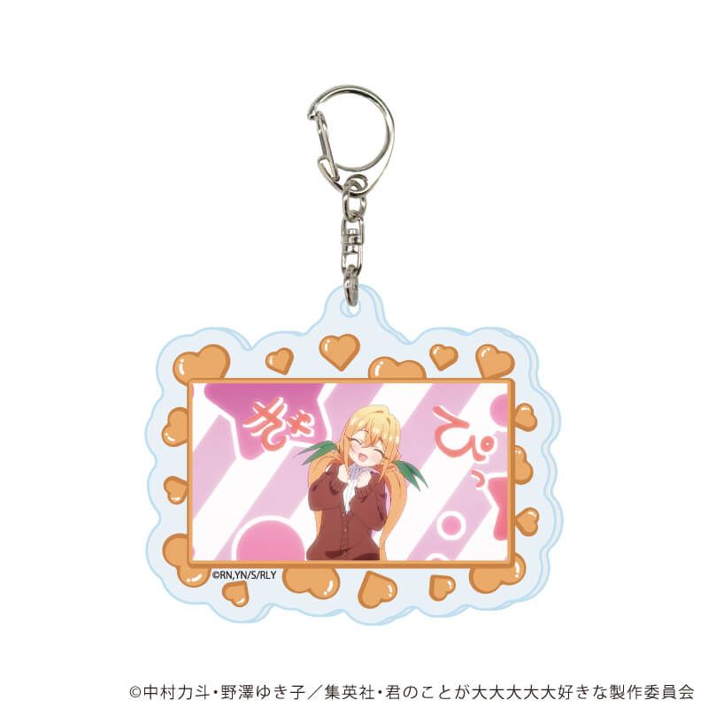 アクリルキーホルダー「君のことが大大大大大好きな100人の彼女」09/コンプリートセット(全7種)(場面写イラスト)