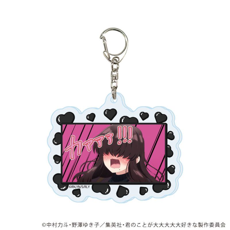 アクリルキーホルダー「君のことが大大大大大好きな100人の彼女」09/コンプリートセット(全7種)(場面写イラスト)