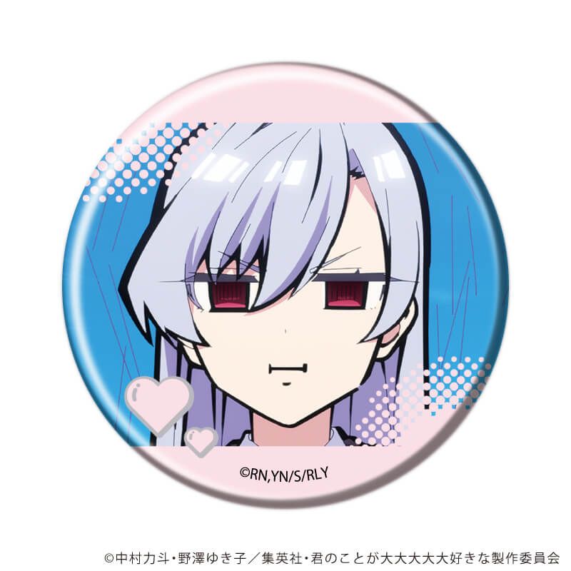 缶バッジ「君のことが大大大大大好きな100人の彼女」10/コンプリートセット(全7種)(場面写イラスト)