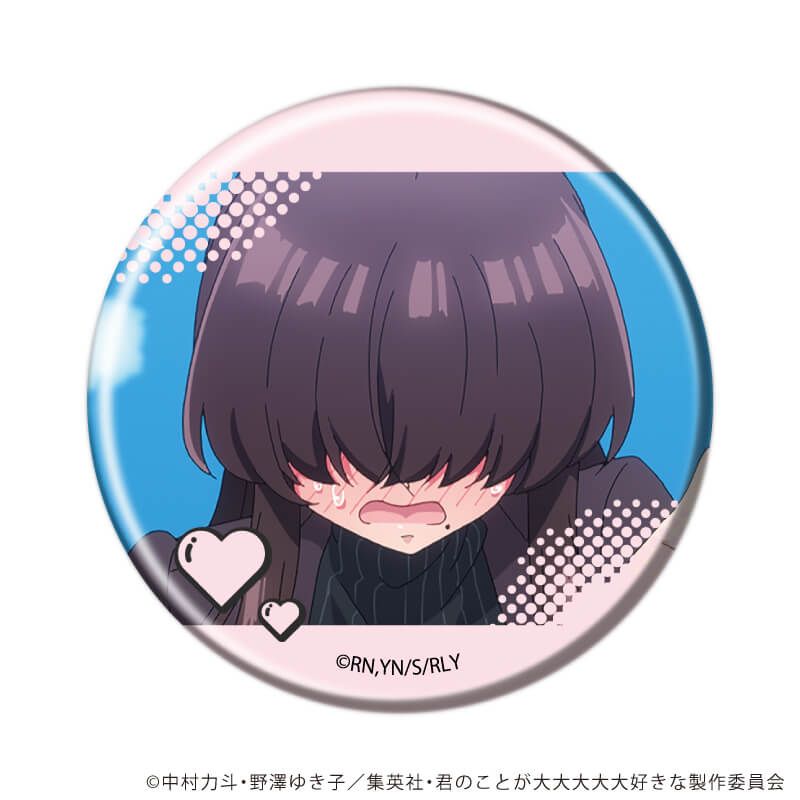 缶バッジ「君のことが大大大大大好きな100人の彼女」10/コンプリートセット(全7種)(場面写イラスト)