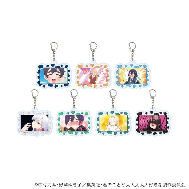 アクリルキーホルダー「君のことが大大大大大好きな100人の彼女」09/トレーディング(7種)(場面写イラスト)