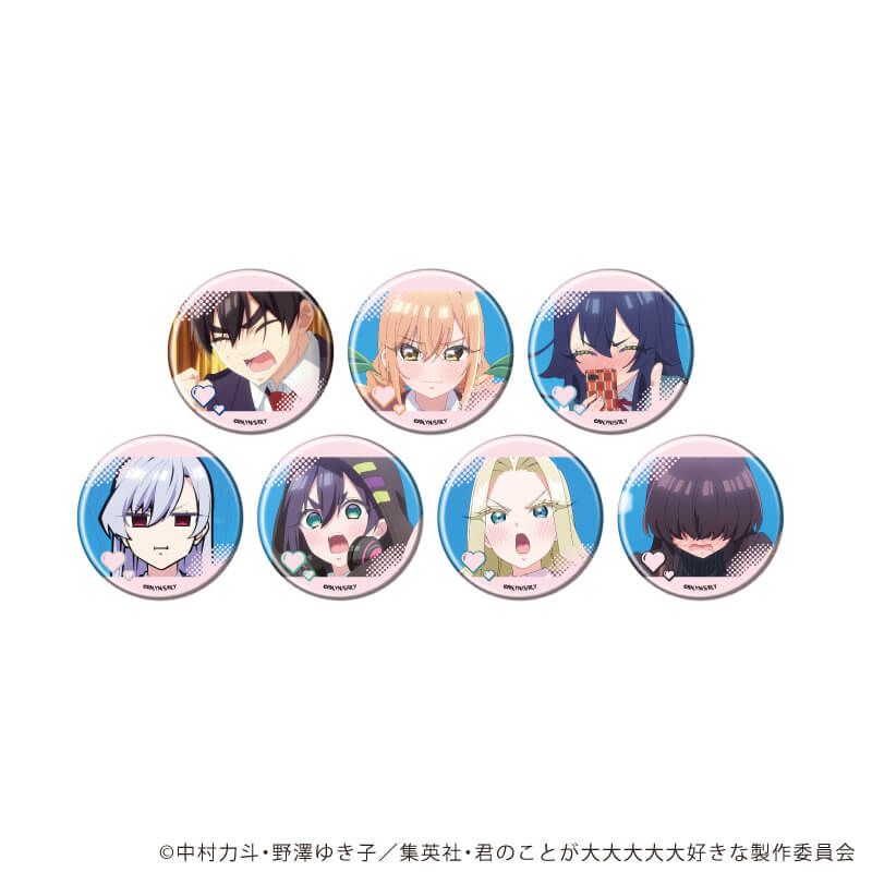 缶バッジ「君のことが大大大大大好きな100人の彼女」10/トレーディング(7種)(場面写イラスト)