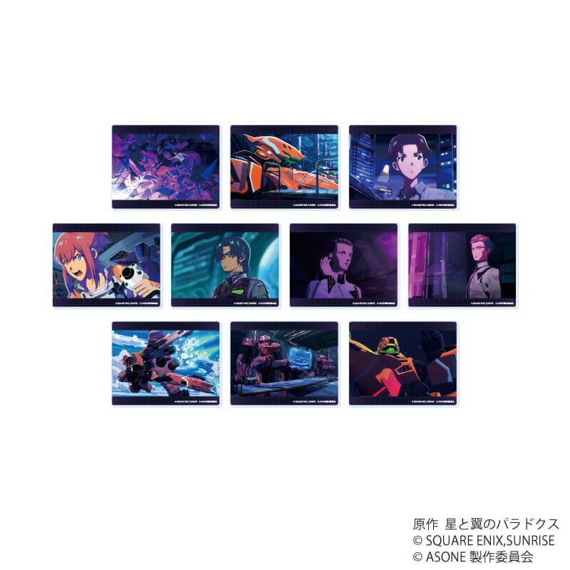 アクリルカード「アズワン／AS ONE」01/コンプリートセット(全10種)(場面写イラスト)