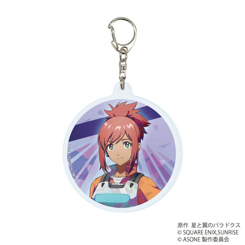 アクリルキーホルダー「アズワン／AS ONE」01/コンプリートセット(全10種)(公式イラスト)