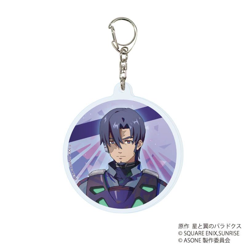 アクリルキーホルダー「アズワン／AS ONE」01/コンプリートセット(全10種)(公式イラスト)