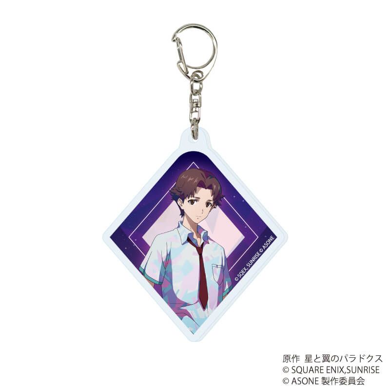 アクリルキーホルダー「アズワン／AS ONE」01/コンプリートセット(全10種)(公式イラスト)