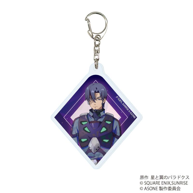 アクリルキーホルダー「アズワン／AS ONE」01/コンプリートセット(全10種)(公式イラスト)