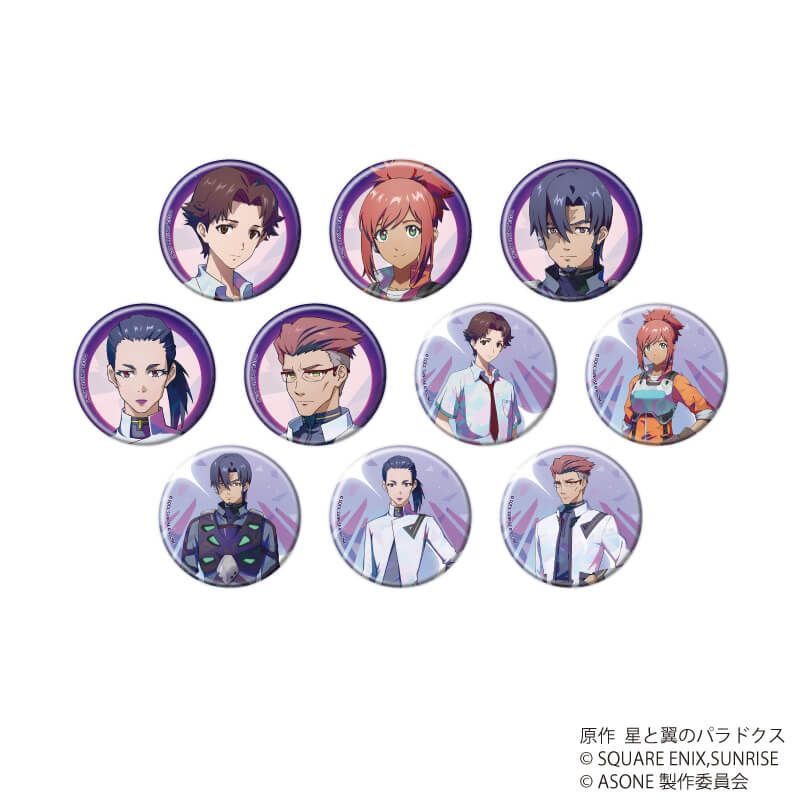 缶バッジ「アズワン／AS ONE」01/コンプリートセット(全10種)(公式イラスト)