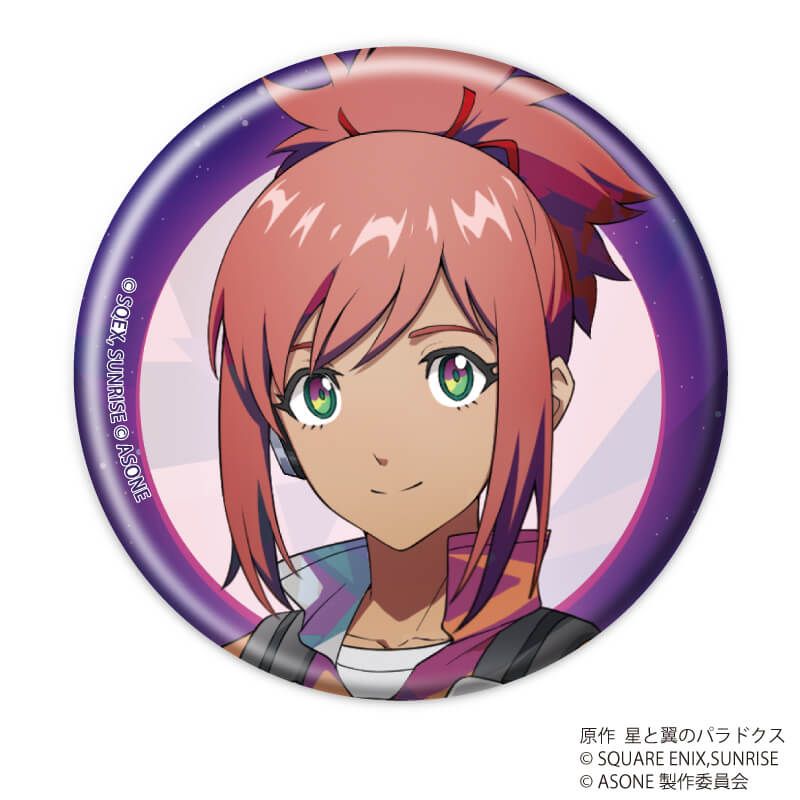 缶バッジ「アズワン／AS ONE」01/コンプリートセット(全10種)(公式イラスト)