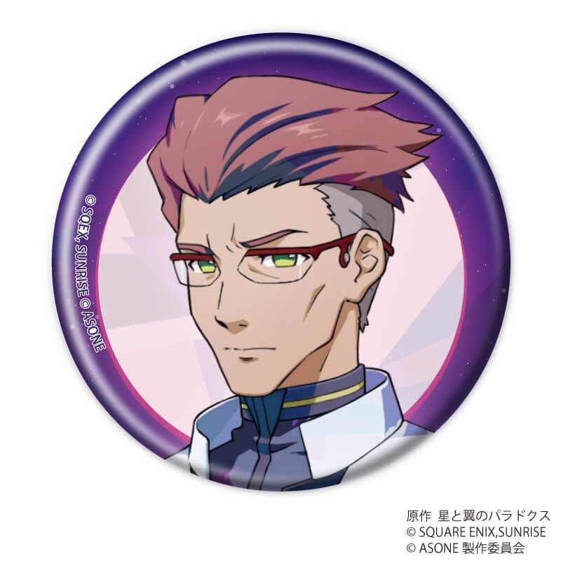 缶バッジ「アズワン／AS ONE」01/コンプリートセット(全10種)(公式イラスト)