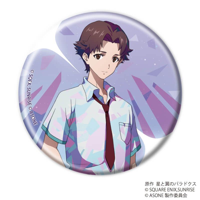 缶バッジ「アズワン／AS ONE」01/コンプリートセット(全10種)(公式イラスト)