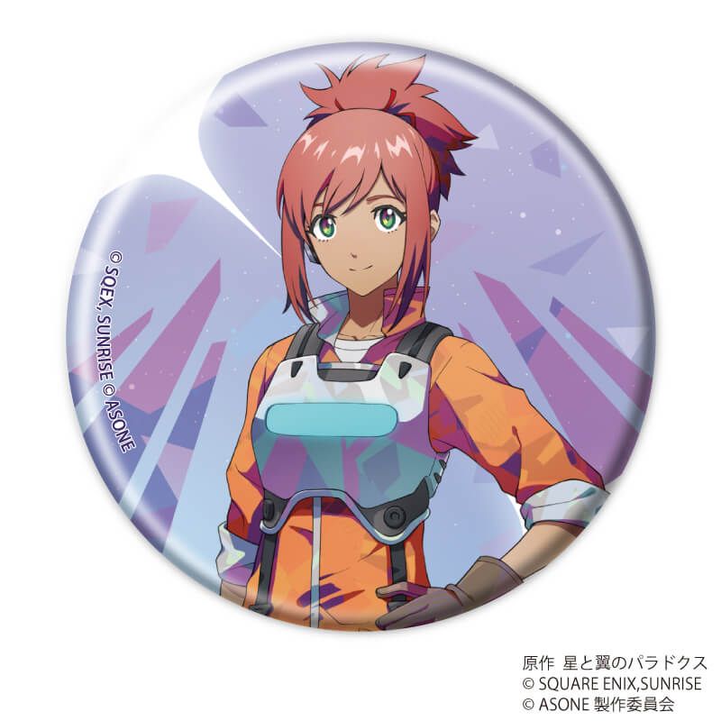 缶バッジ「アズワン／AS ONE」01/コンプリートセット(全10種)(公式イラスト)