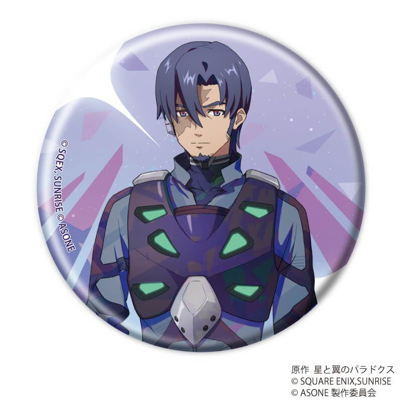 缶バッジ「アズワン／AS ONE」01/コンプリートセット(全10種)(公式イラスト)