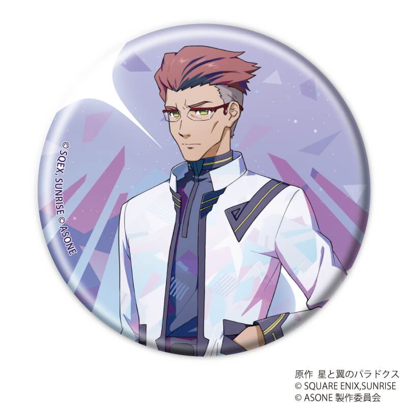 缶バッジ「アズワン／AS ONE」01/コンプリートセット(全10種)(公式イラスト)