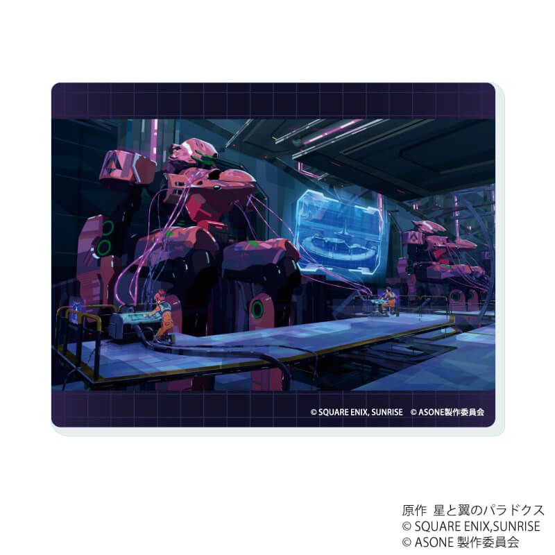 アクリルカード「アズワン／AS ONE」01/ブラインド(10種)(場面写イラスト)