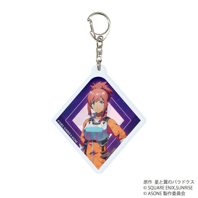 アクリルキーホルダー「アズワン／AS ONE」01/ブラインド(10種)(公式イラスト)