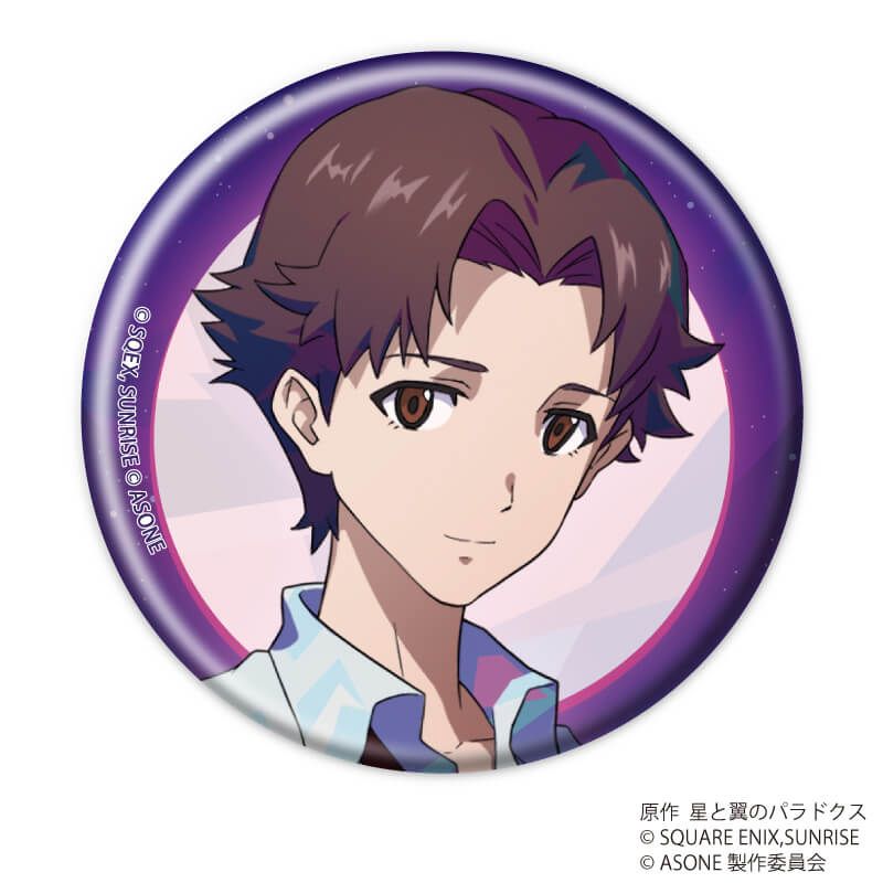 缶バッジ「アズワン／AS ONE」01/ブラインド(10種)(公式イラスト)