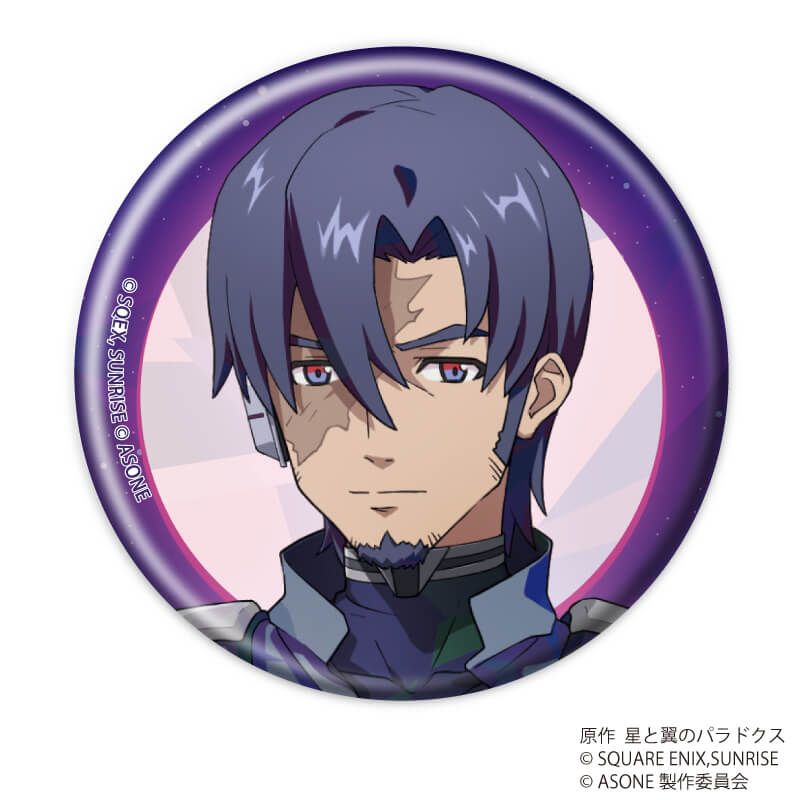 缶バッジ「アズワン／AS ONE」01/ブラインド(10種)(公式イラスト)