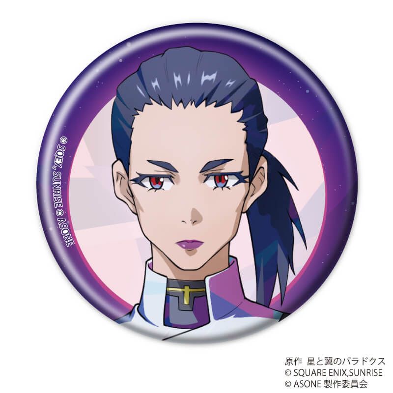 缶バッジ「アズワン／AS ONE」01/ブラインド(10種)(公式イラスト)