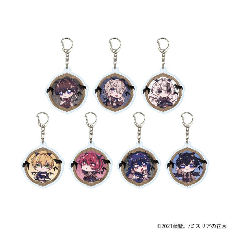 アクリルキーホルダー「ミスリアの花園」01/コンプリートセット(全7種)(描き下ろしイラスト)