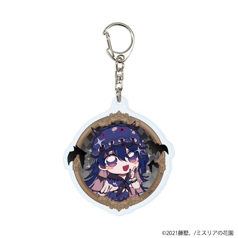 アクリルキーホルダー「ミスリアの花園」01/コンプリートセット(全7種)(描き下ろしイラスト)