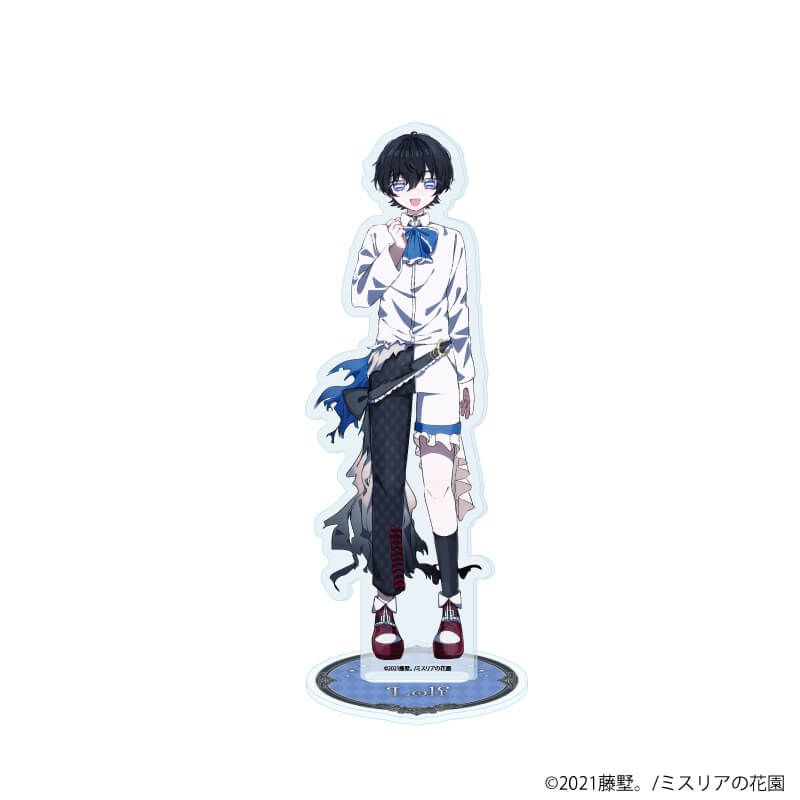 アクリルスタンド「ミスリアの花園」07/ロルフ(公式イラスト)