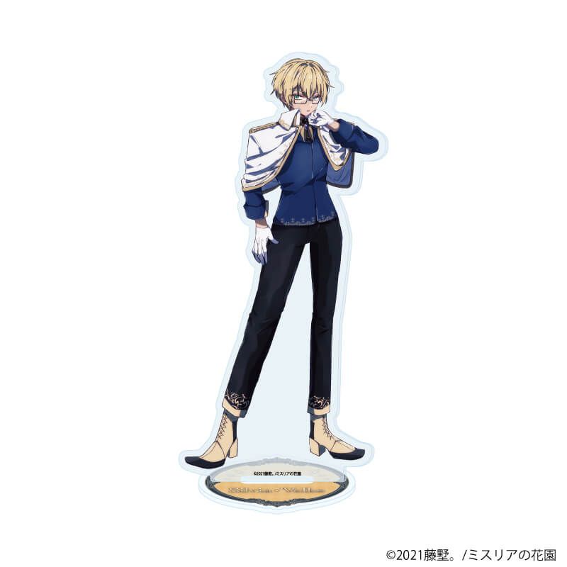 アクリルスタンド「ミスリアの花園」04/シルビア・ヴェルクス(公式イラスト)