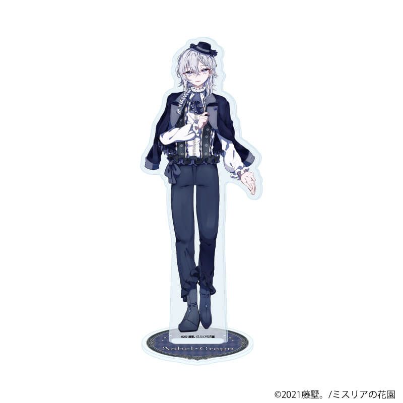 アクリルスタンド「ミスリアの花園」02/アシェル・グレイン(公式イラスト)