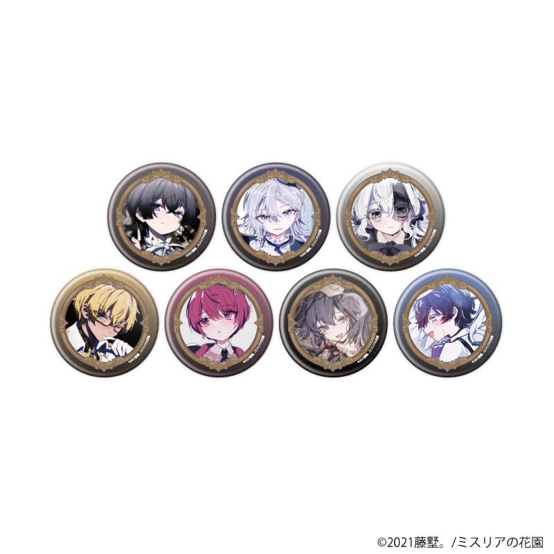 缶バッジ「ミスリアの花園」01/コンプリートセット(全7種)(公式イラスト)