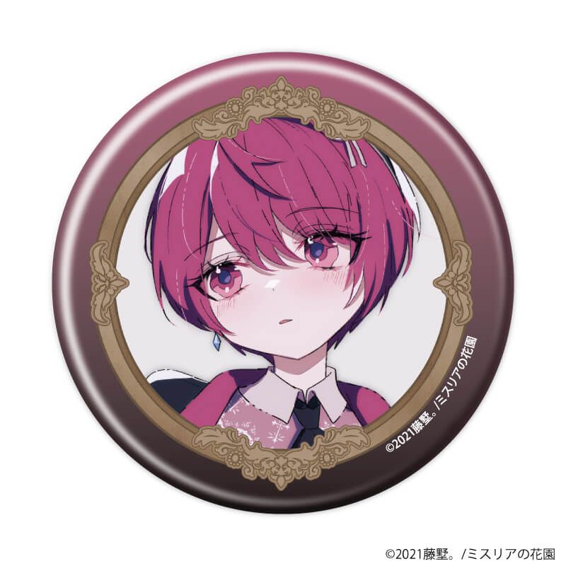 缶バッジ「ミスリアの花園」01/コンプリートセット(全7種)(公式イラスト)