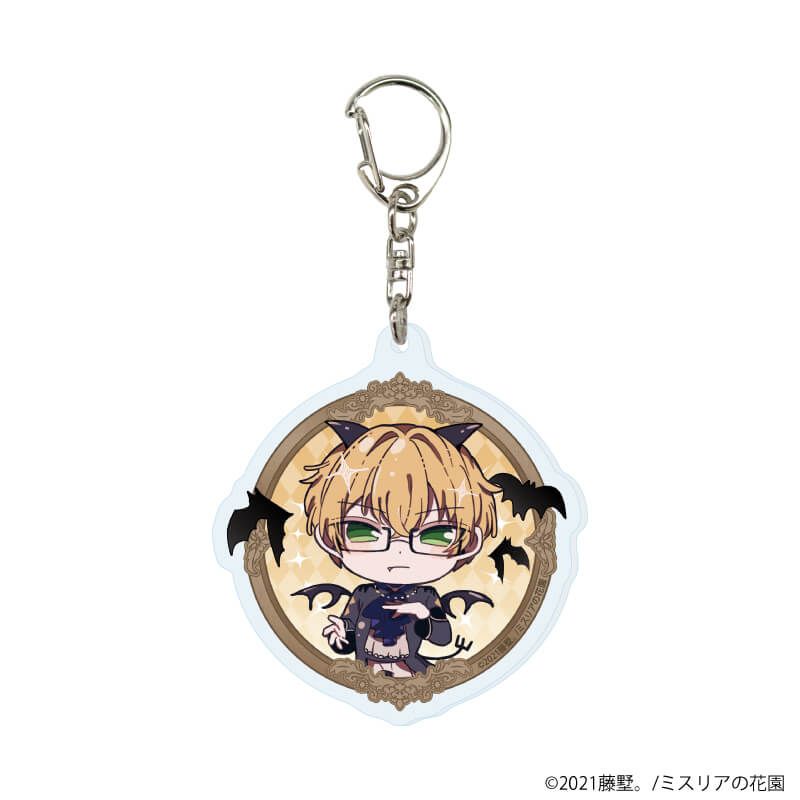 アクリルキーホルダー「ミスリアの花園」01/ブラインド(7種)(描き下ろしイラスト)