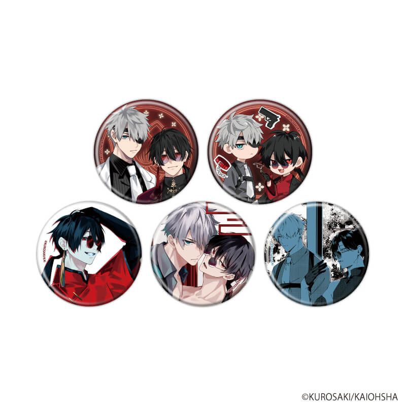 缶バッジ「泥中に在って潔し」01/ブラインド(5種)(公式&描き下ろしイラスト)