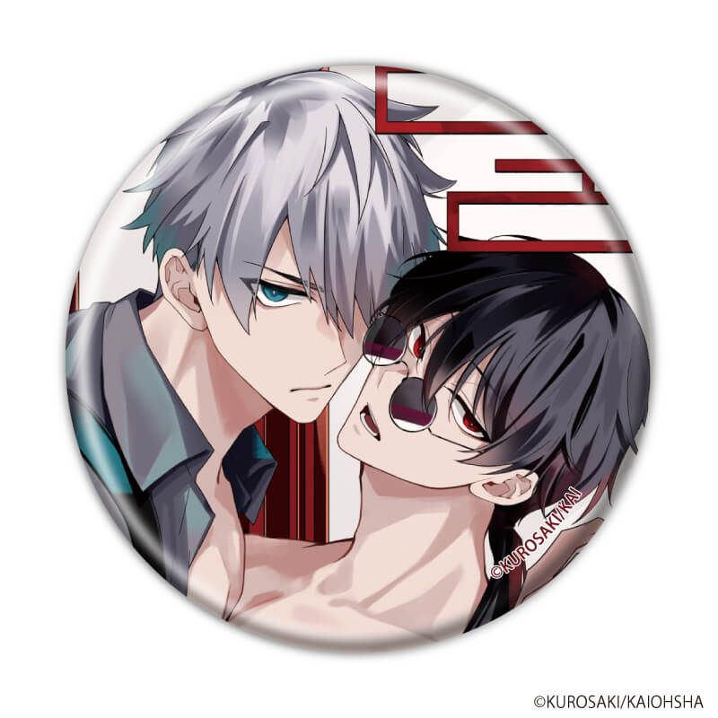 缶バッジ「泥中に在って潔し」01/ブラインド(5種)(公式&描き下ろしイラスト)