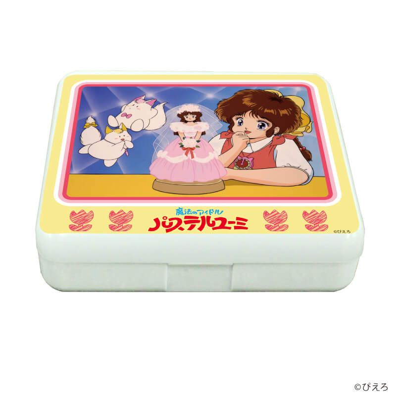 小物ケース「魔法のアイドルパステルユーミ」01/花園ユーミ＆ケシ丸＆かき丸(公式イラスト)