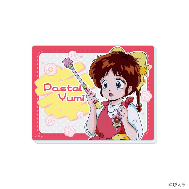 アクリルカード「魔法のアイドルパステルユーミ」01/コンプリートセット(全5種)(公式イラスト)