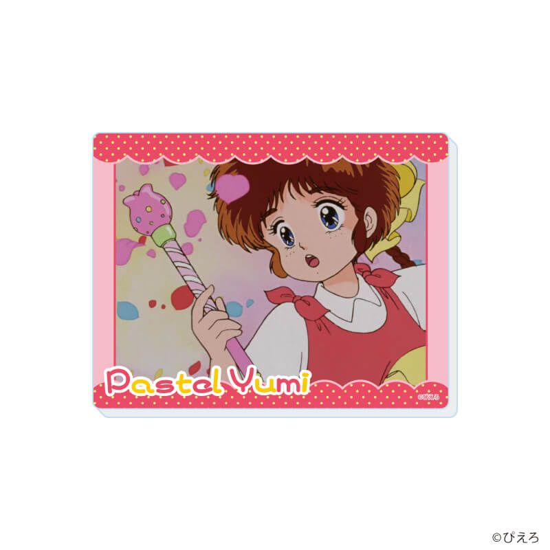 アクリルカード「魔法のアイドルパステルユーミ」01/コンプリートセット(全5種)(公式イラスト)