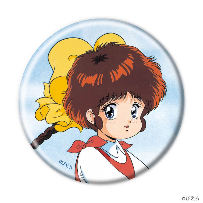 缶バッジ「魔法のアイドルパステルユーミ」01/コンプリートセット(全5種)(公式イラスト)