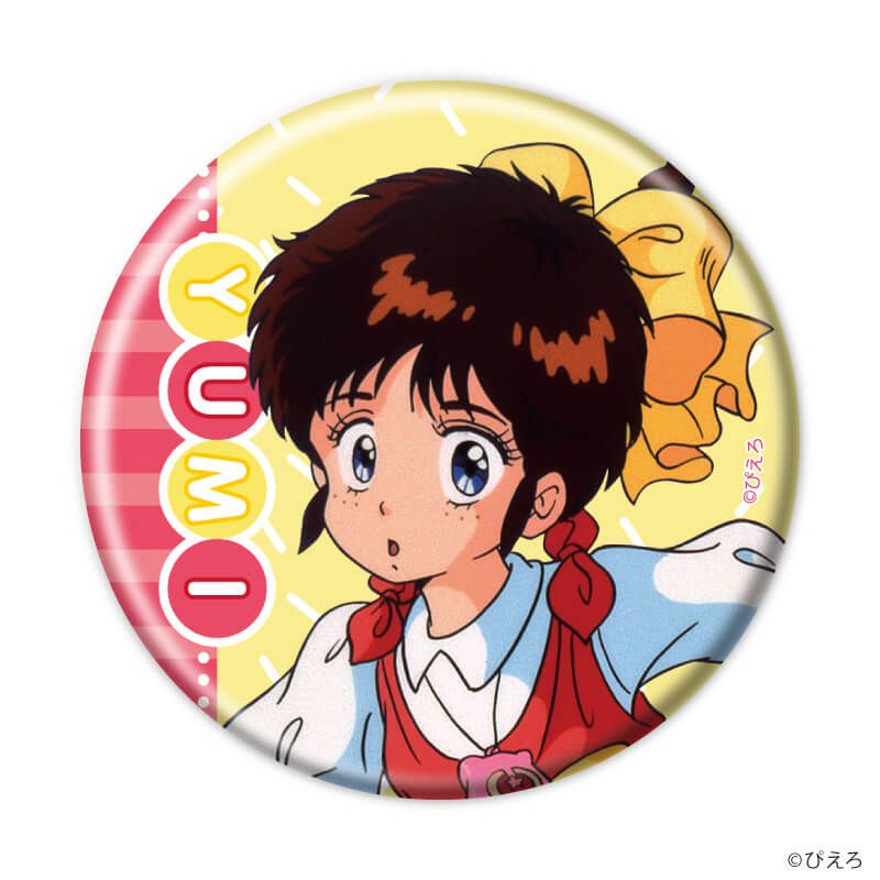 缶バッジ「魔法のアイドルパステルユーミ」01/コンプリートセット(全5種)(公式イラスト)