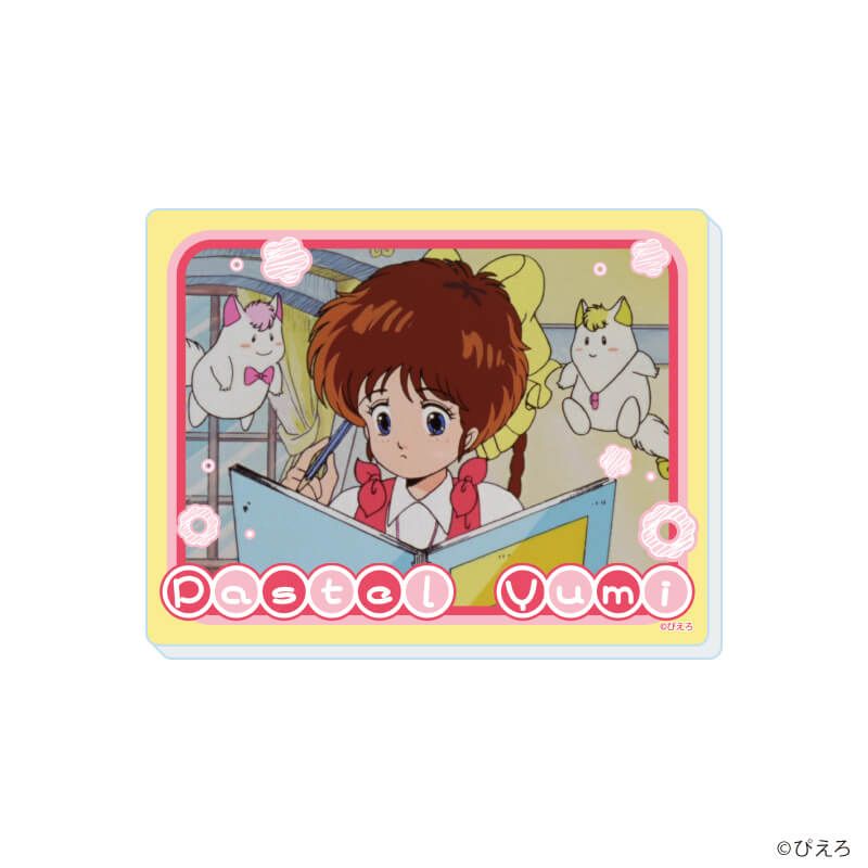 アクリルカード「魔法のアイドルパステルユーミ」01/ブラインド(5種)(公式イラスト)