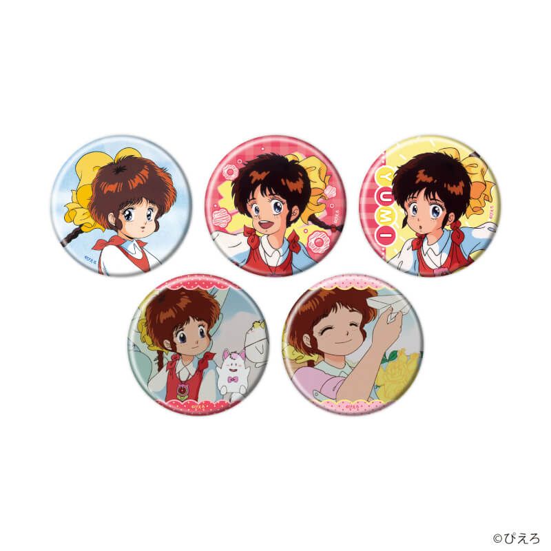 缶バッジ「魔法のアイドルパステルユーミ」01/ブラインド(5種)(公式イラスト)