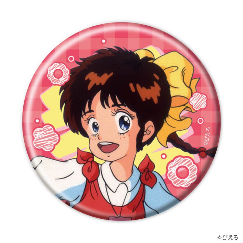 缶バッジ「魔法のアイドルパステルユーミ」01/ブラインド(5種)(公式イラスト)